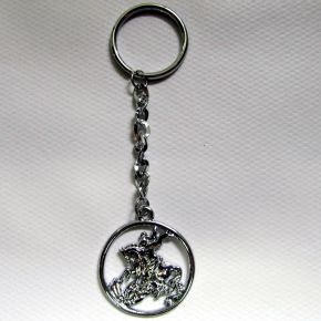 Chaveiro - São Jorge - ID:1545